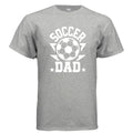 SPORT GREY - FRONT